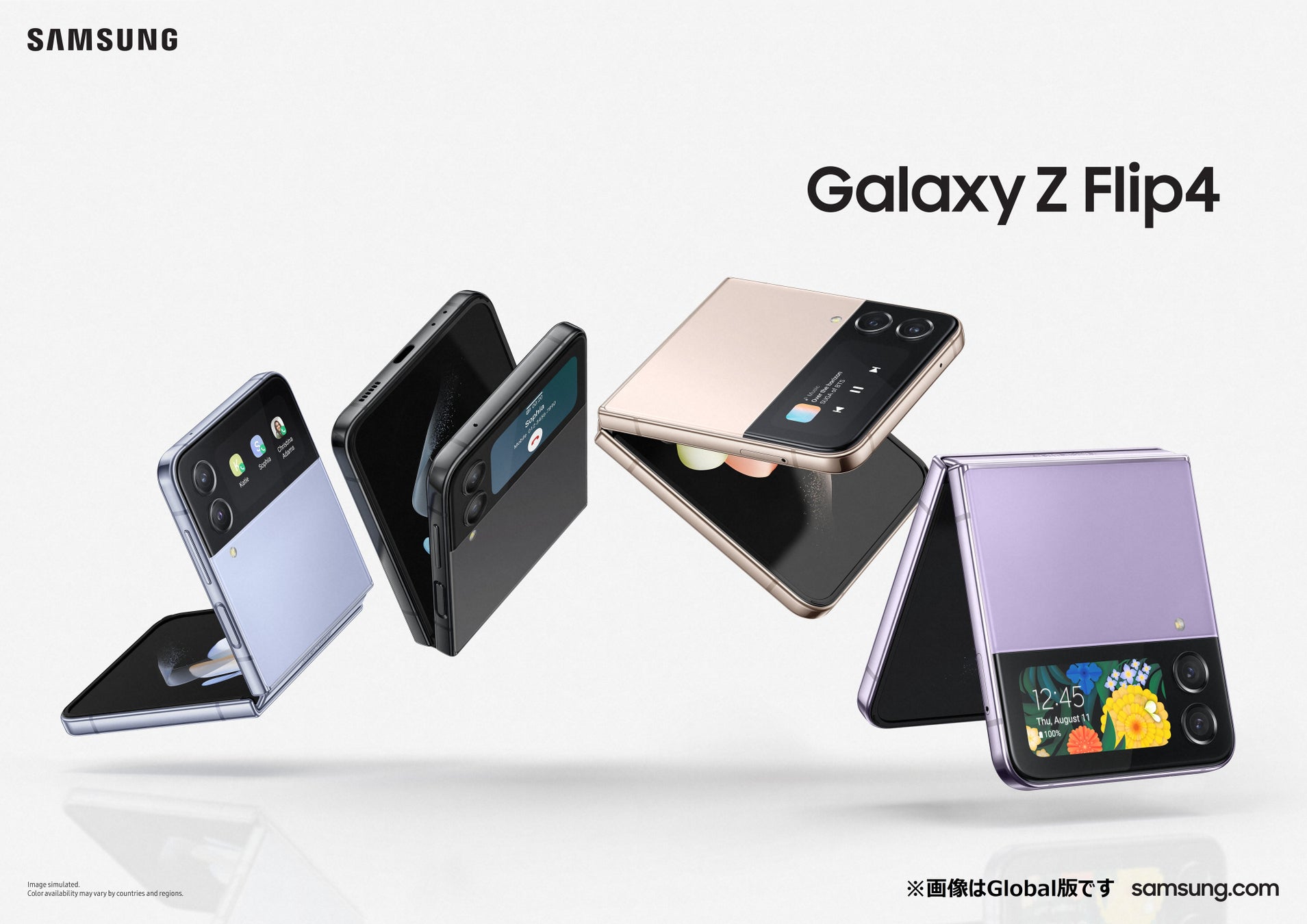 最新折りたたみスマートフォン「Galaxy Z Flip4」とBTSがコラボ Galaxy × BTSの最新映像 日本初公開！のサブ画像2