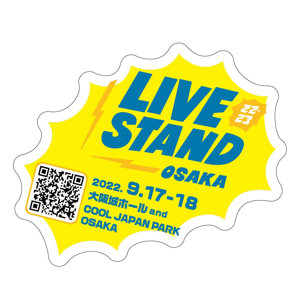 「LIVE STAND 22-23 OSAKA」×心斎橋PARCO コラボキャンペーン開催決定！トークLIVE開催やコラボドリンク販売！のサブ画像4