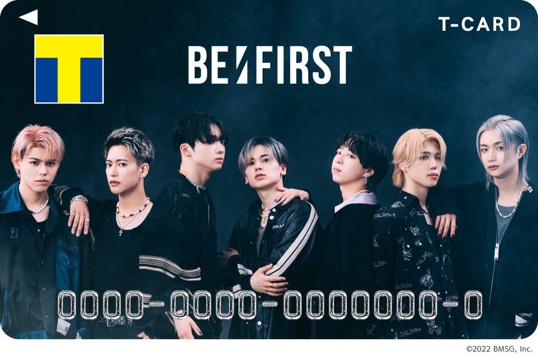 BE:FIRST　1st Album「BE:1」リリース記念！「Tカード（BE:FIRST）」8月30日（火）より店頭発行スタートのサブ画像1