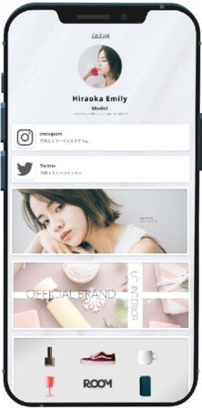 日本テレビのZドラマ「ばかやろうのキス」「やり直したいファーストキス」公式SNSをまとめたlit.linkページを作成のサブ画像1