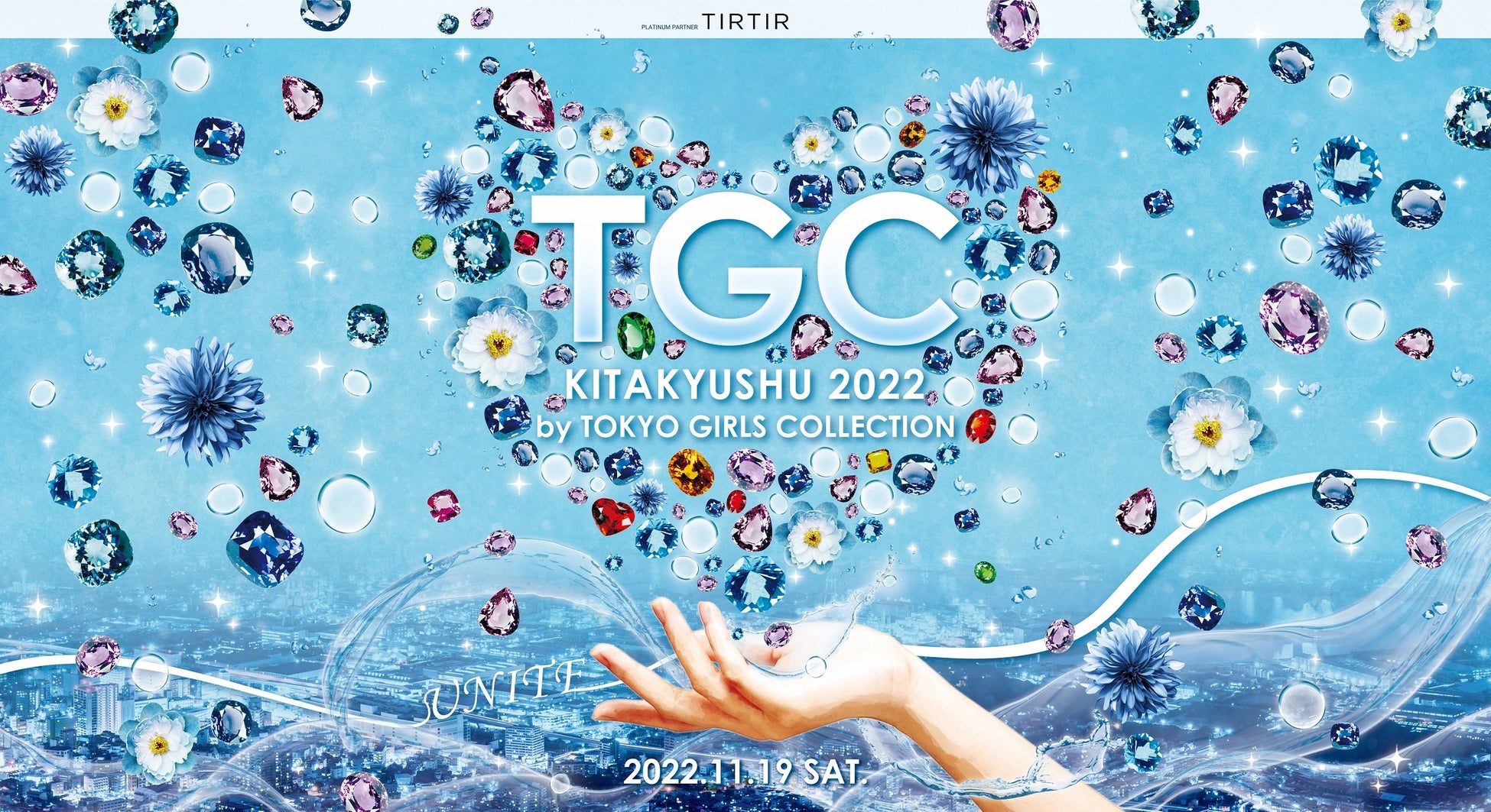 TGC公式メタバース「バーチャルTGC」に北九州市PRブースを出展！のサブ画像2