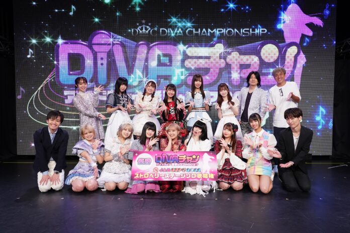 日テレプラス『DIVAチャン！』“アイドル歌唱力No.1”はフィロソフィーのダンス・日向ハルに決定！！MC・峯岸みなみ「アイドルってカッコいい！２回、３回と続けていきたい」のメイン画像