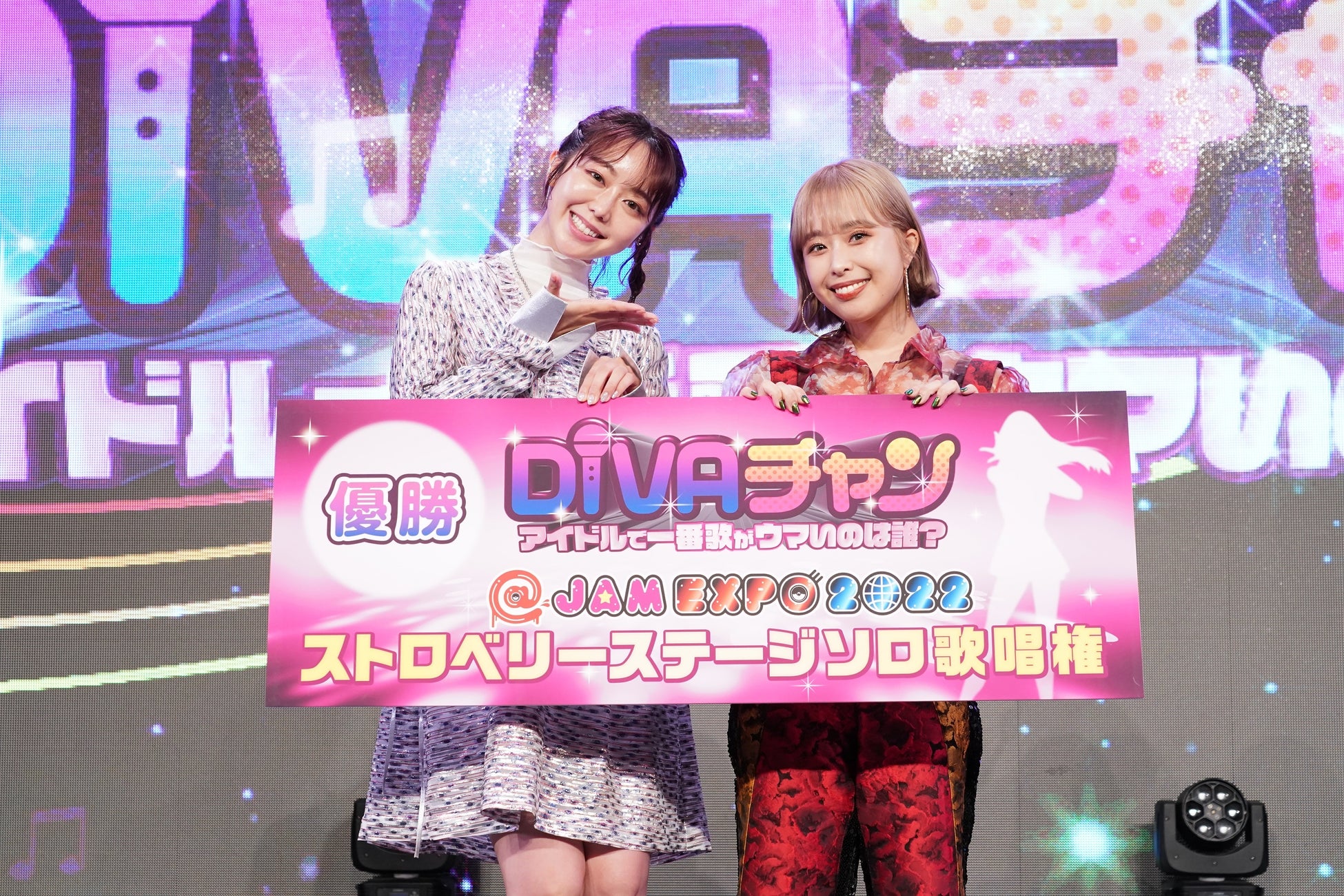 日テレプラス『DIVAチャン！』“アイドル歌唱力No.1”はフィロソフィーのダンス・日向ハルに決定！！MC・峯岸みなみ「アイドルってカッコいい！２回、３回と続けていきたい」のサブ画像3_©CS日テレ