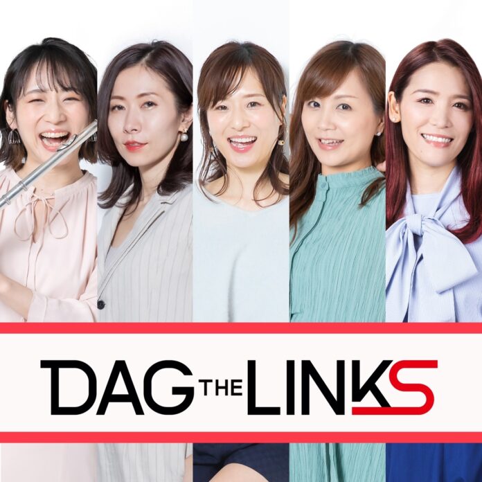 新MC決定！渋谷クロスFM 8月視聴ランキングで4位を獲得！ ライバー事務所DAG「DAG the LINKS」のメイン画像