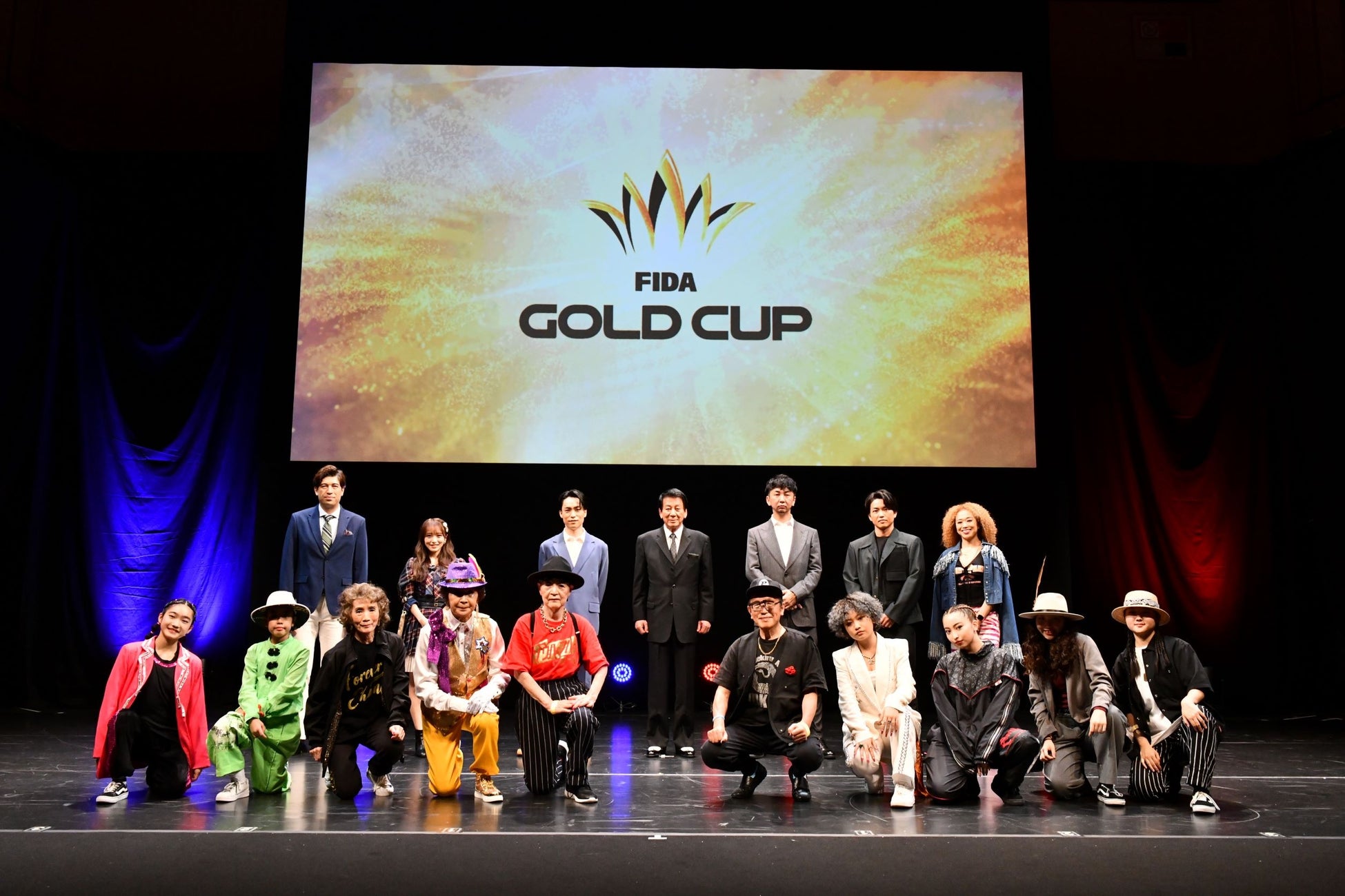 【開催報告】ダンスで全世代が一つに！GOLD世代が大活躍‼第1回「FIDA GOLD CUP」大盛況で終了のサブ画像1