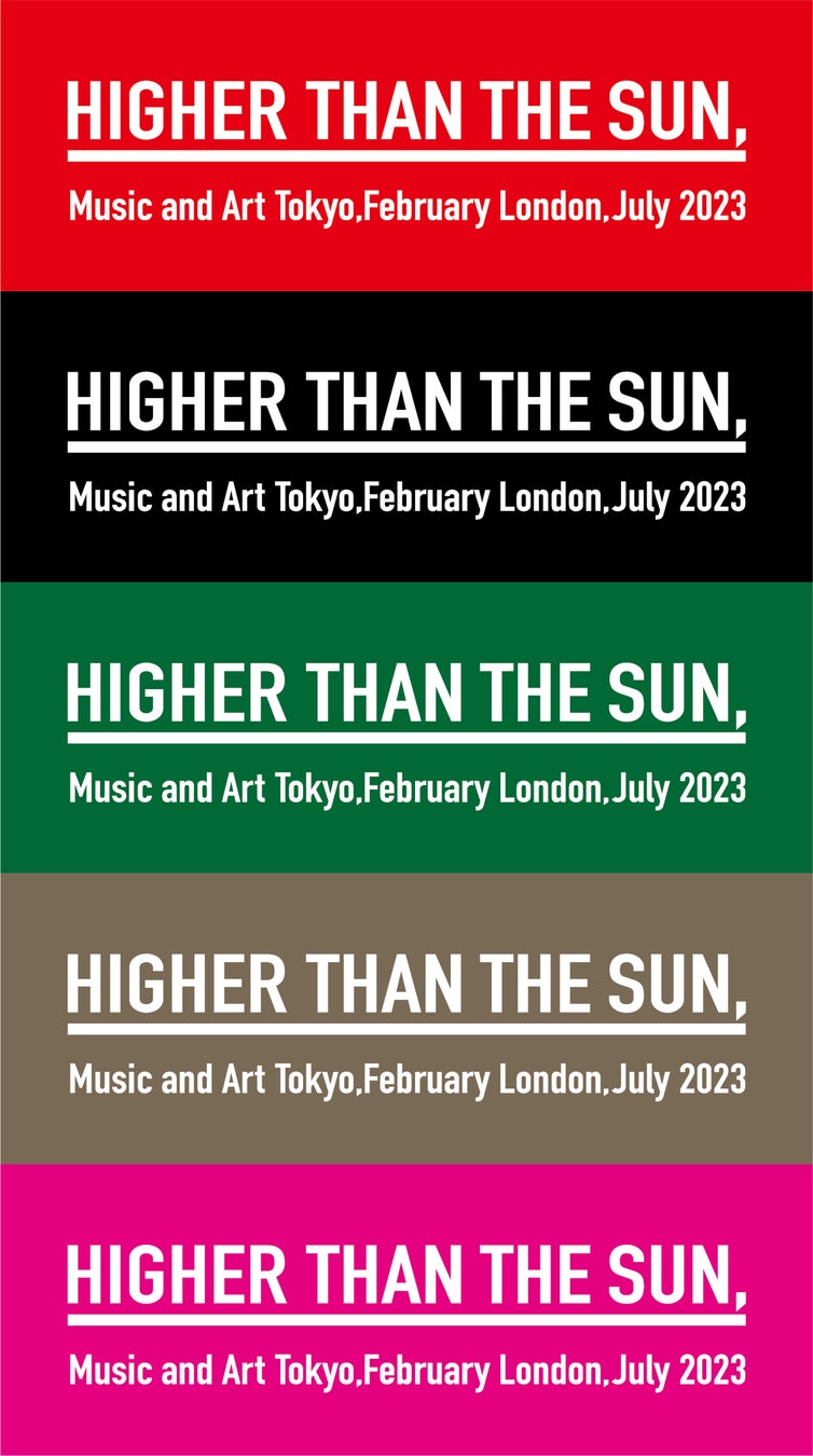 SOMEWHERE, 国際音楽祭 signature series HIGHER THAN THE SUN music & art 2023年2月東京,7月ロンドン開催決定！のサブ画像1