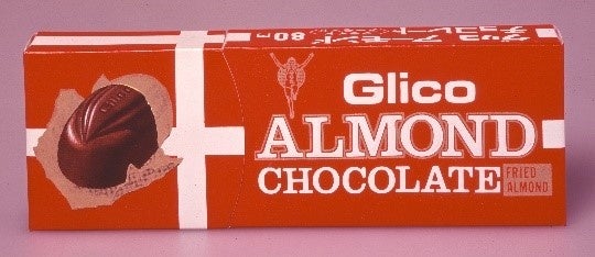 たっぷりビタミンE配合で「栄養機能食品」としてリニューアル 「アーモンドピーク」９月２０日（火）発売のサブ画像3_１９６９年発売 「アーモンドチョコレート＜フライド＞」