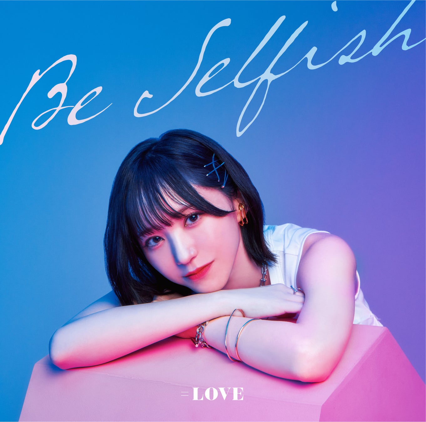 =LOVE 12thシングル「Be Selfish」発売記念スペシャルプレゼントの詳細決定！のサブ画像3