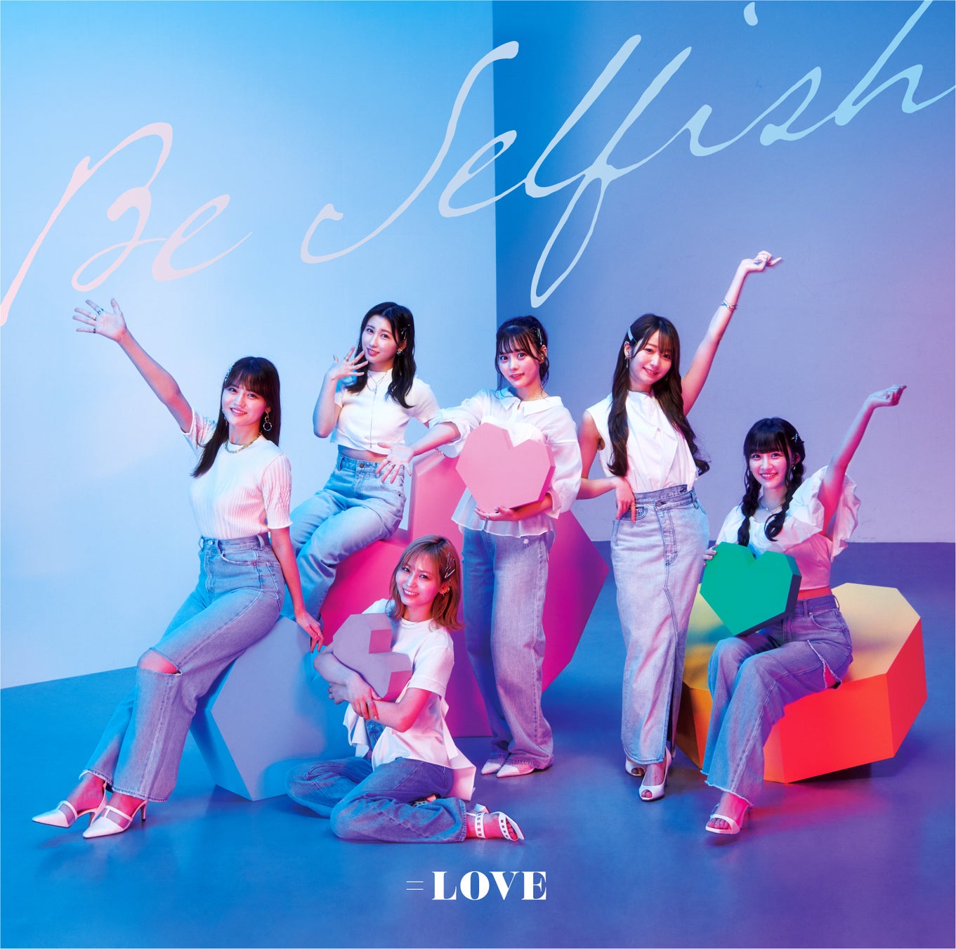 =LOVE 12thシングル「Be Selfish」発売記念スペシャルプレゼントの詳細決定！のサブ画像4