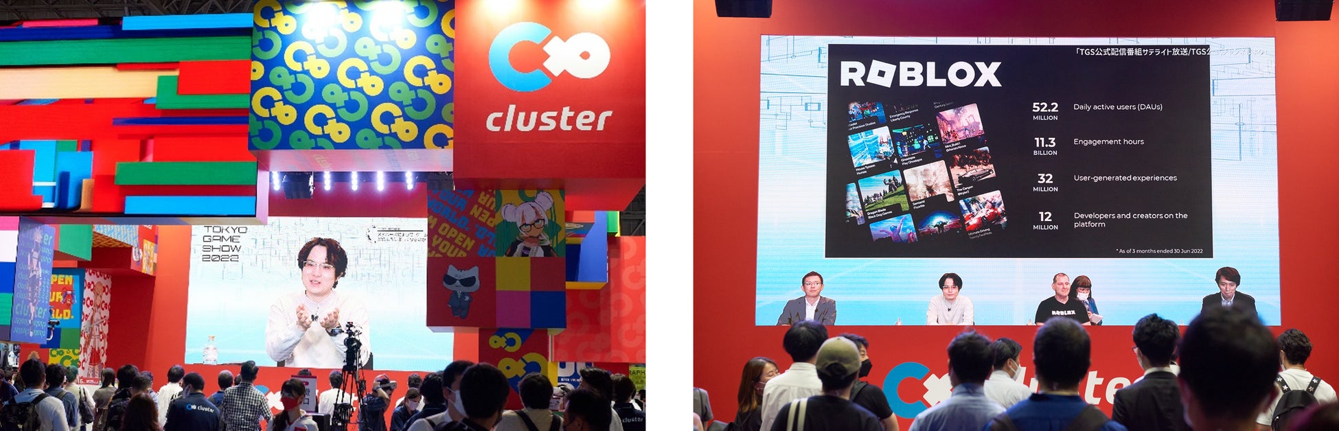 cluster、東京ゲームショウ2022 全4日間のイベントレポート公開 リアルブースとバーチャル空間の特設ワールドに合計約4万人が来場！のサブ画像3