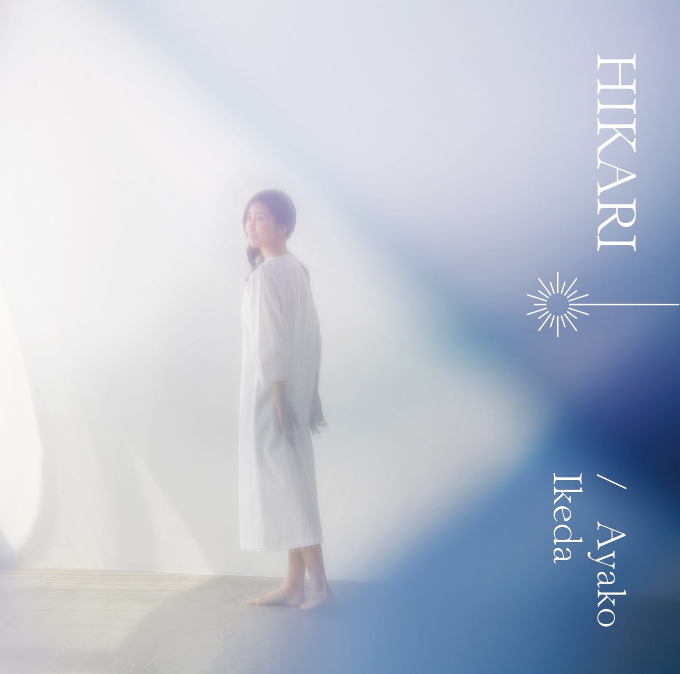 池田綾子20th Anniversary Album『HIKARI』。収録内容およびジャケット写真公開！のサブ画像1