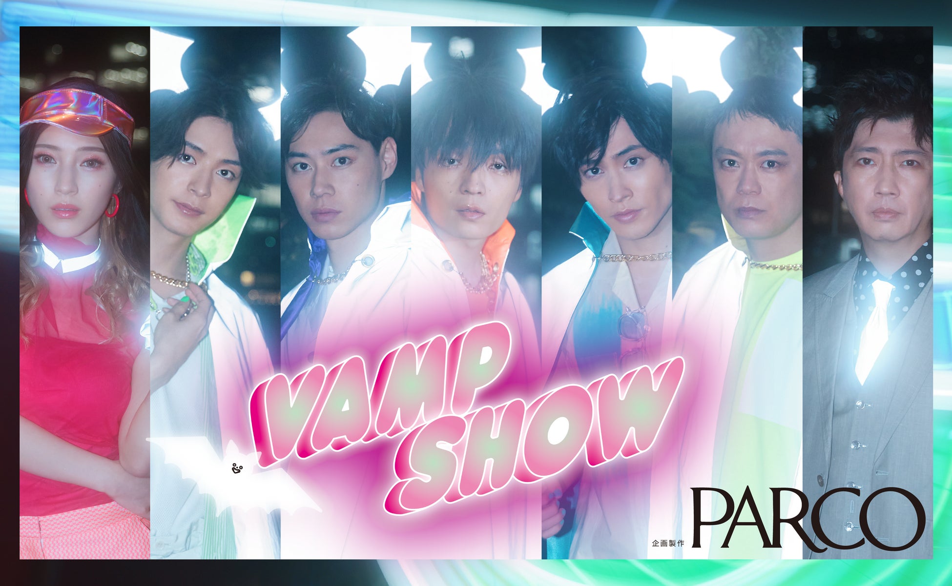 『VAMP SHOW ヴァンプショウ 』大阪千穐楽公演ライブ配信実施決定！のサブ画像2