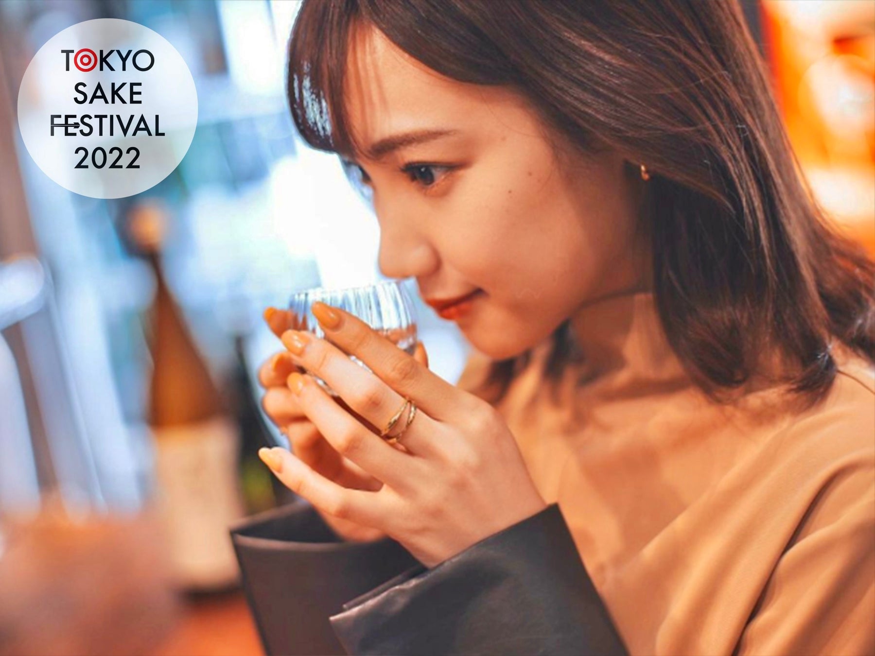 日本最大級の酒フェス「TOKYO SAKE FESTIVAL」開催。元NMB48・高野祐衣が公式アンバサダーに就任。のサブ画像1_TSF2022  公式アンバサダー 高野祐衣