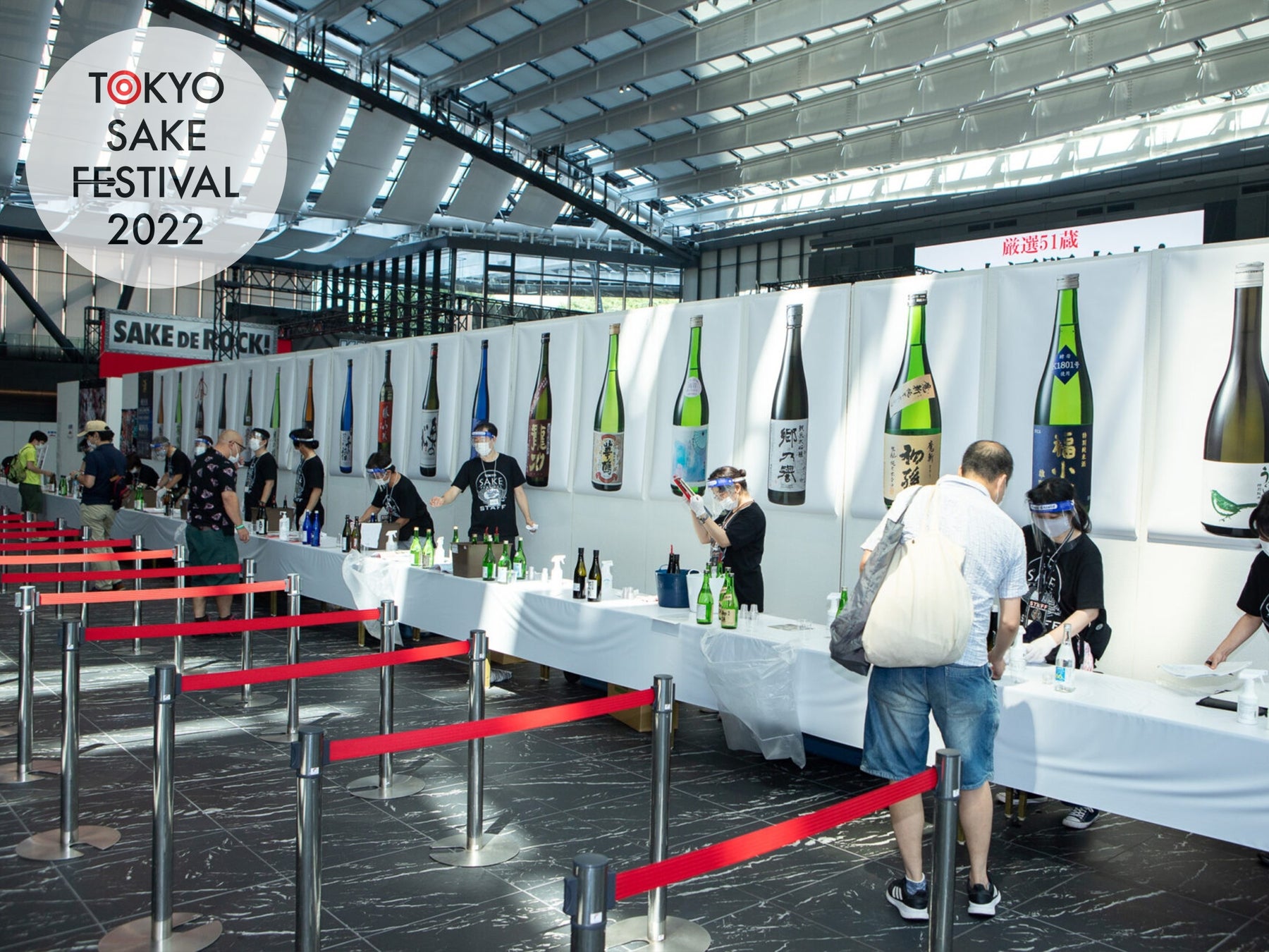 日本最大級の酒フェス「TOKYO SAKE FESTIVAL」開催。元NMB48・高野祐衣が公式アンバサダーに就任。のサブ画像5