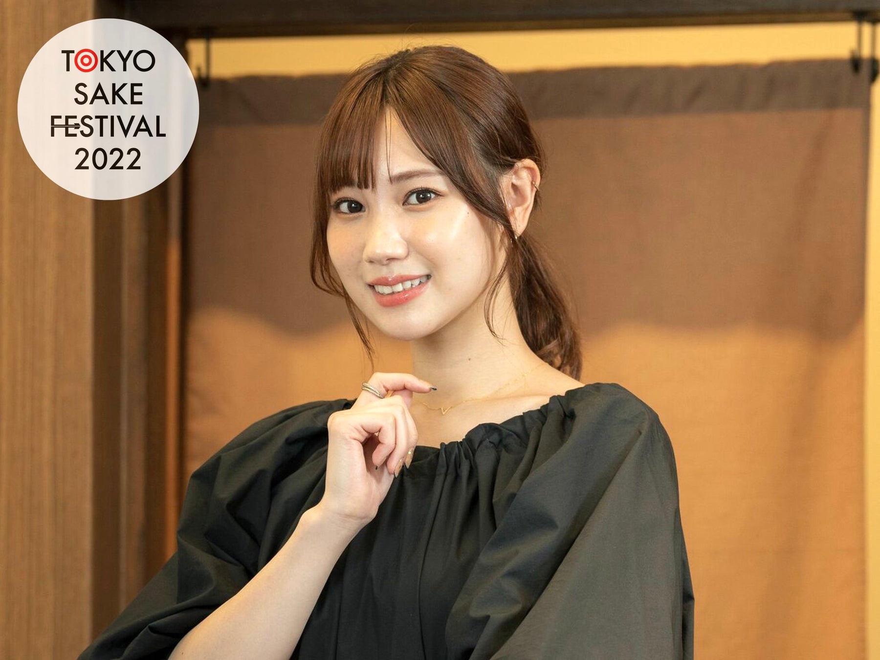 日本最大級の酒フェス「TOKYO SAKE FESTIVAL」開催。元NMB48・高野祐衣が公式アンバサダーに就任。のサブ画像6