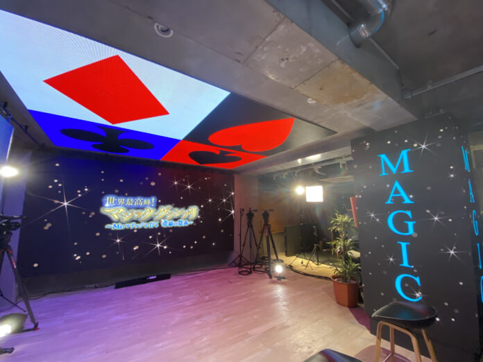 NHK BSプレミアム「世界最高峰！マジック・グランプリ ～Mr.マリックと行く 奇跡の祭典～」の撮影をLEDTOKYOショールームで行いました。のメイン画像