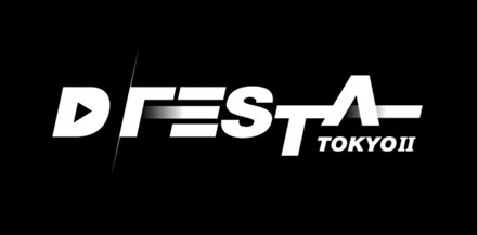 グローバルK-POPフェス「D'FESTA TOKYOⅡ」のメイン画像