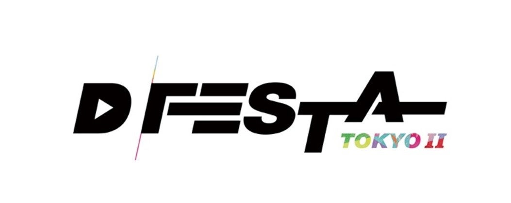 K-POPフェス「D'FESTA TOKYOⅡ」10月15日から11月30日まで羽田空港で開催決定！　　　　　　　　　　　　　　　　　　のサブ画像14_©Dispatch