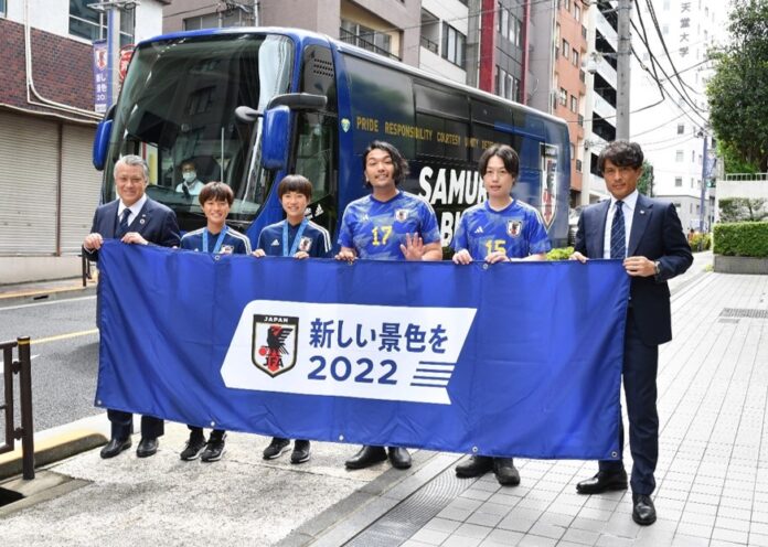 SAMURAI BLUE（サッカー日本代表）「新しい景色を2022」本格始動全国バスキャラバン、カタール旅行があたるSNS投稿キャンペーンなど詳細を発表のメイン画像