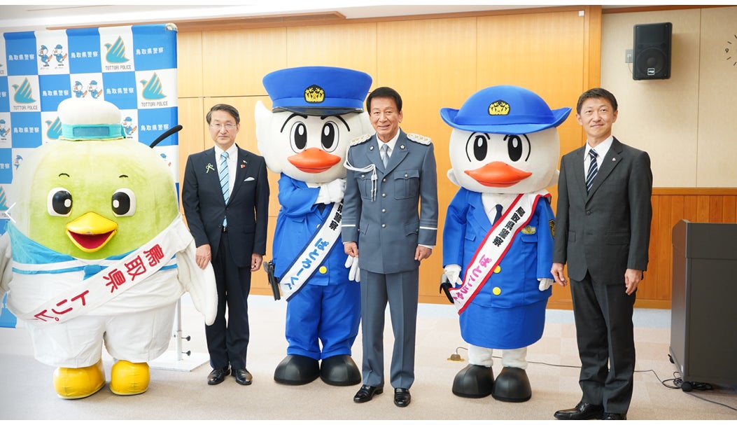 杉良太郎特別防犯対策監が島根県、鳥取県警察本部を訪問のサブ画像1