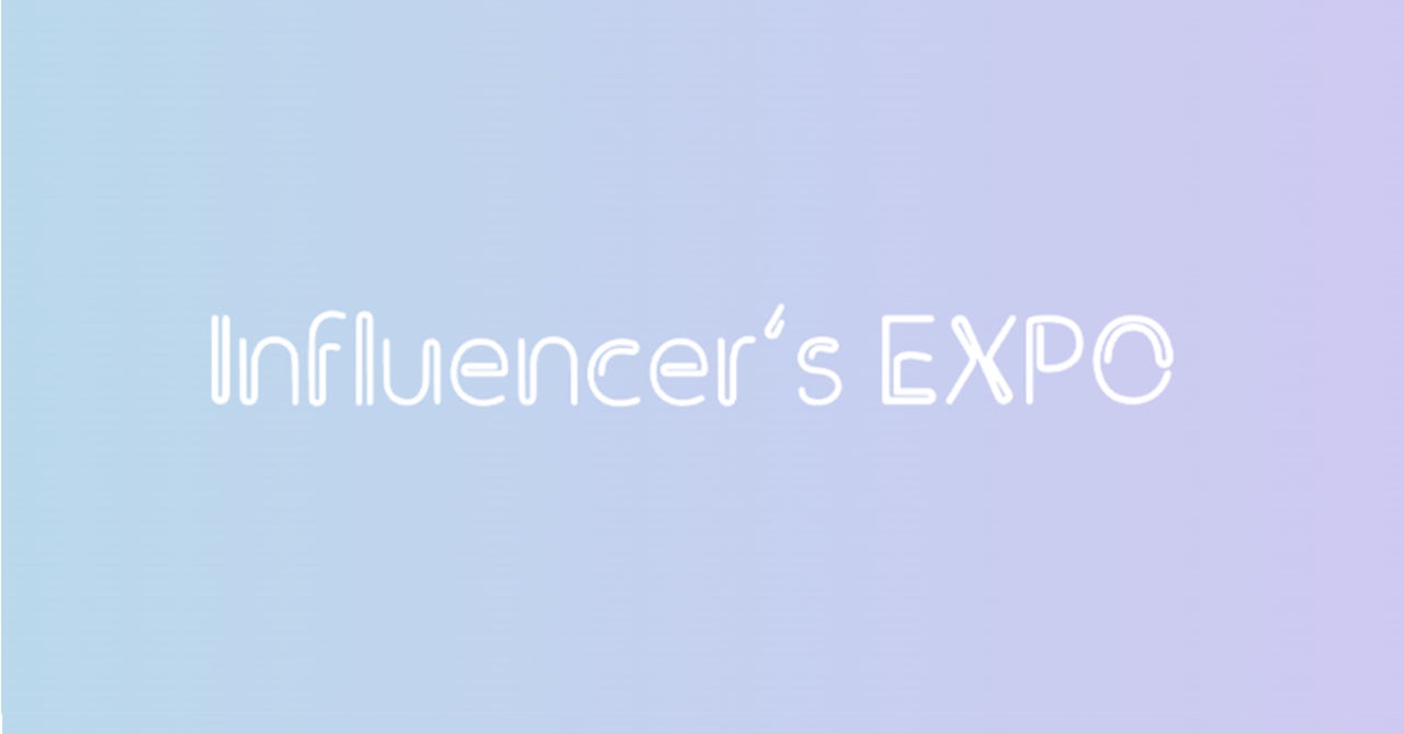 さらば青春の光 森田哲矢スペシャルトークショー決定！日本最大規模のインフルエンサーイベント「Influencer's EXPO 2022 A/W」 開催。のサブ画像2