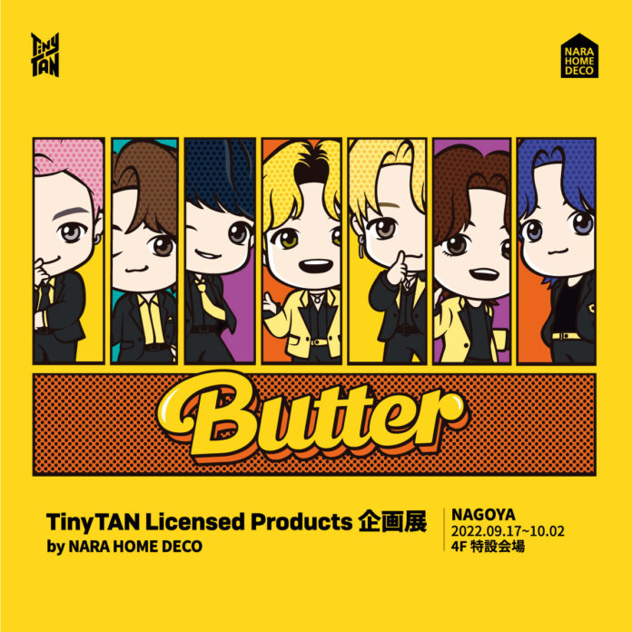 ‘TinyTAN Licensed Product 企画展’ in 名古屋（DIRECTOR JAPAN）9月17日開催のメイン画像