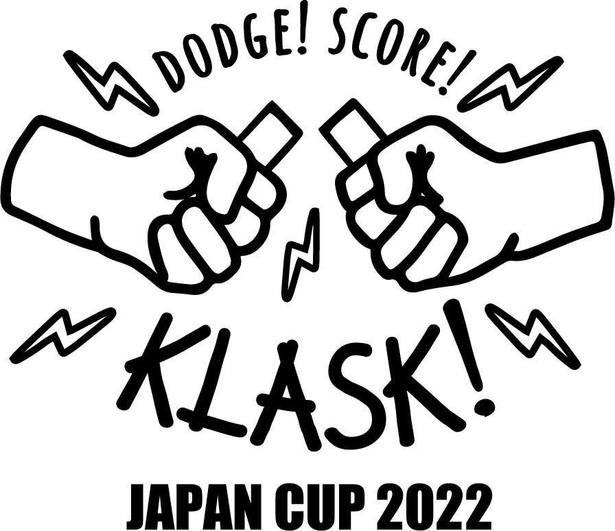 「KLASK（クラスク）日本大会2022決勝大会」開催！のサブ画像1