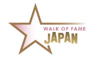 「アメリカ・ハリウッドの観光地が大阪にやってくる！ハリウッド商工会議所 主催記者会見」のサブ画像3