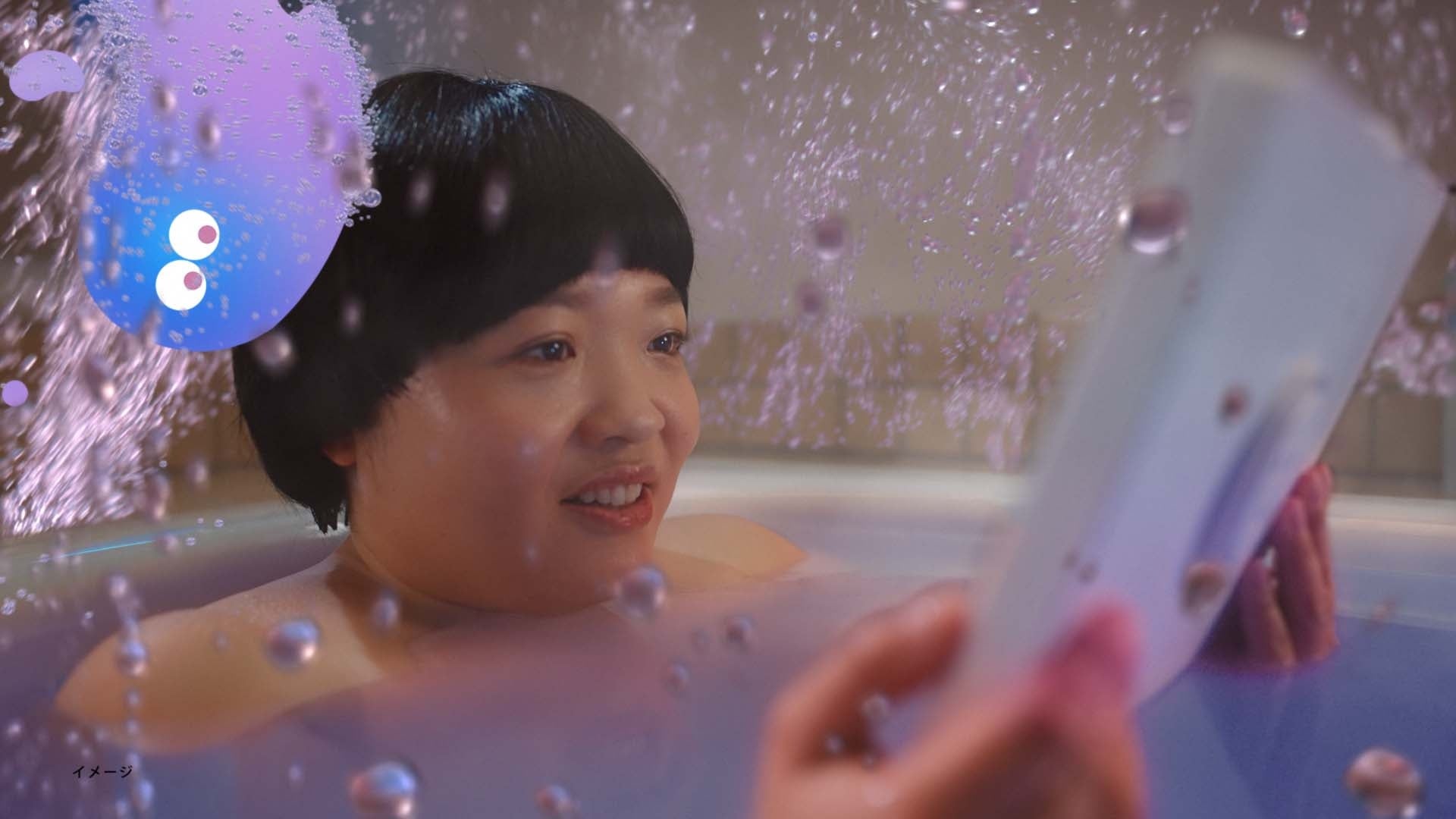 仲里依紗さんがジェット発泡で、ノリノリ「ミュージック浴」！オカリナさん、ないとーさんと“入浴クリエイター”としてオフロをもっと面白く（※1）する入浴アイデアを披露のサブ画像4