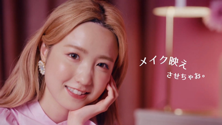 AKB48　本田仁美さん出演の『CHOOSY moist(チューシーモイスト)』プロモーション動画が「ABEMA」で放映中のメイン画像