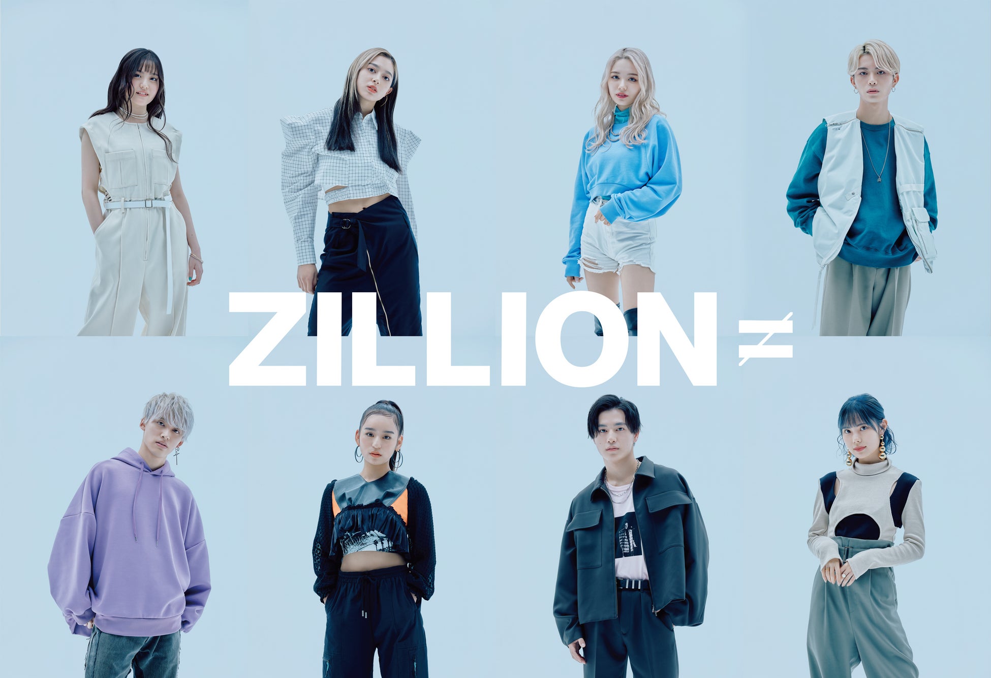 男女8人組ダンスボーカルグループ・ZILLIONのルナ初ソロ曲「”すき”の気持ち」MVがプレミア公開決定！のサブ画像4