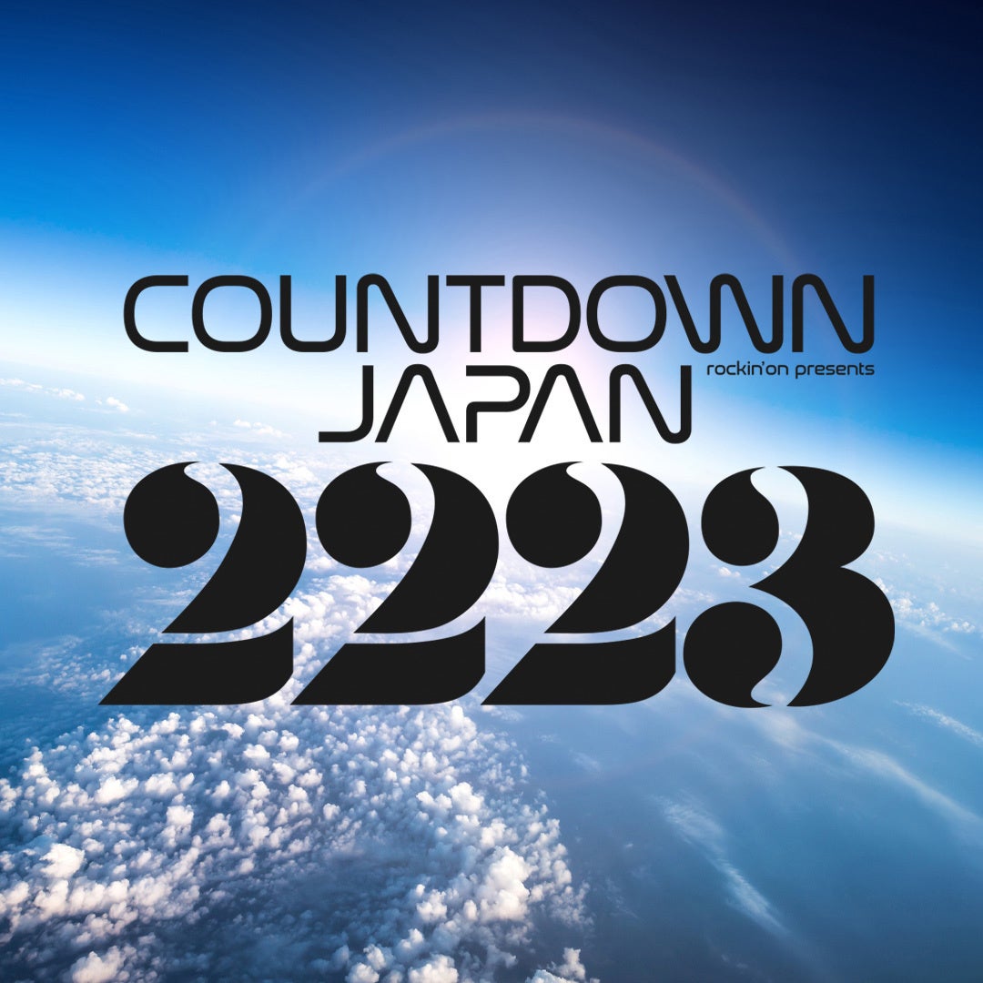 Uru『COUNTDOWN JAPAN 22/23』自身初となるフェス出演が決定！のサブ画像2_COUNTDOWN JAPAN 2223 キービジュアル