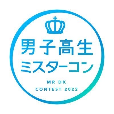 monogatary.comが「女子高生ミスコン&男子校生ミスターコン」とコラボ企画を開催！あなたの原作が、未来の人気俳優が演じる最初の作品に！のサブ画像3