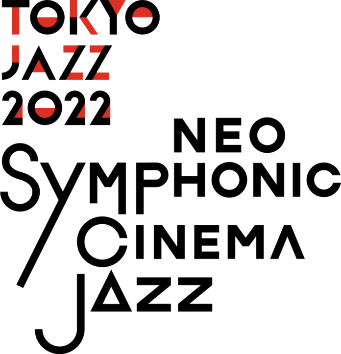 「TOKYO JAZZ 2022 NEO-SYMPHONIC！CINEMA JAZZ」 10月22日（土）午後８時からTOKYO JAZZ公式YouTube channelにて全世界無料配信決定のメイン画像