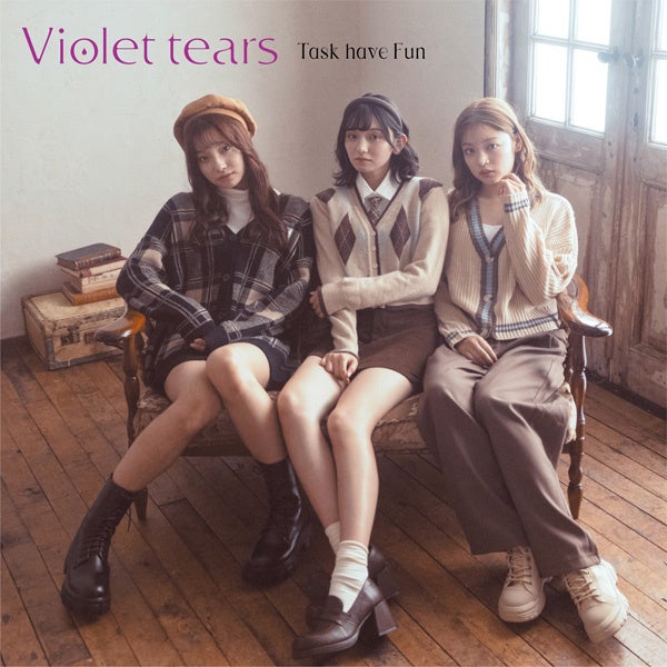 Task have Funが登場！メンバー別カットもアルバム『Violet tears』発売記念3DAYSイベント開催！のサブ画像5_Task have Fun『Violet tears』