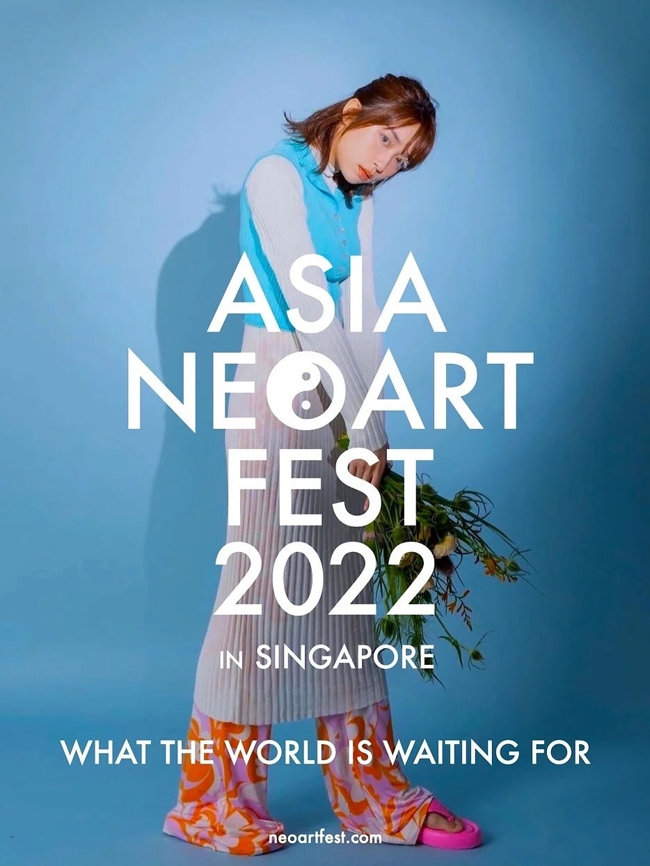 AKB48 行天優莉奈、新事務所所属とシンガポール開催のアートフェス出演を発表 のサブ画像6