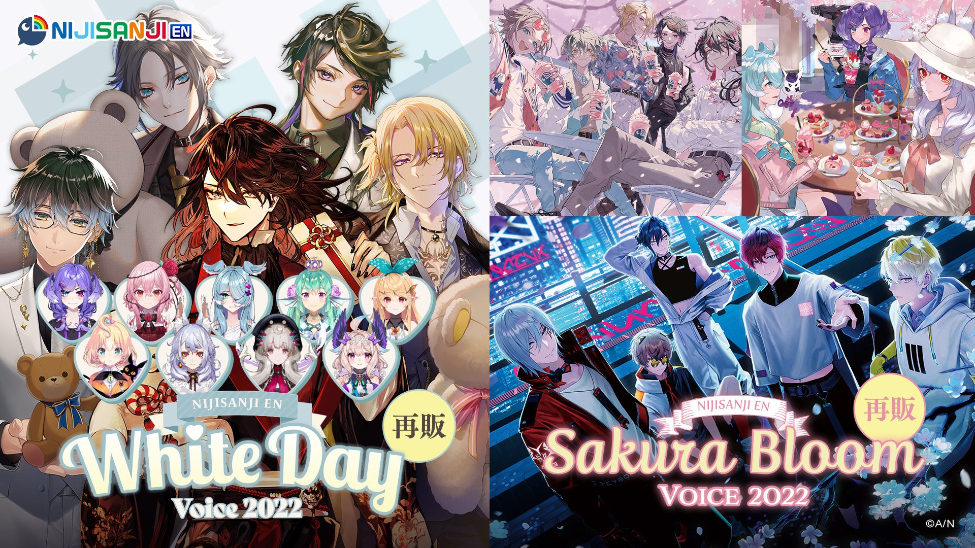 NIJISANJI EN「White Day Voice 2022」「Sakura Bloom Voice 2022」2022年10月7日(金)11時30分より日本および英語圏にて再販開始！のサブ画像1