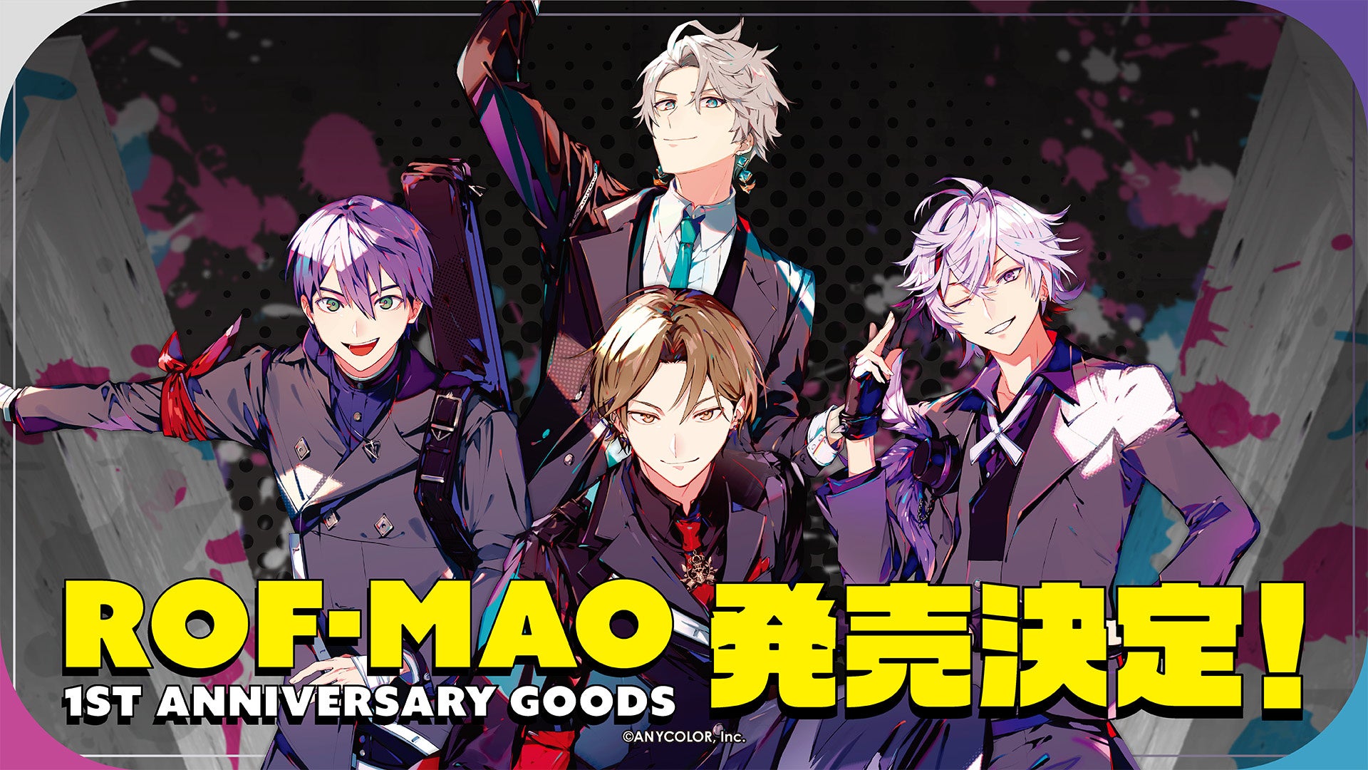 「ROF-MAO 1st Anniversary」グッズ2022年10月21日(金)18時より販売開始！のサブ画像1