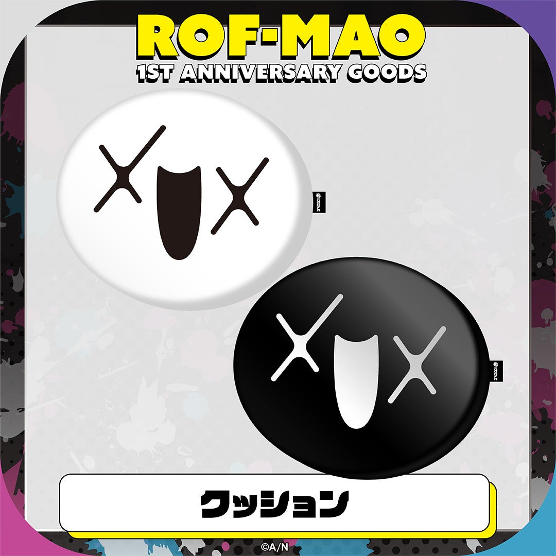 「ROF-MAO 1st Anniversary」グッズ2022年10月21日(金)18時より販売開始！のサブ画像8