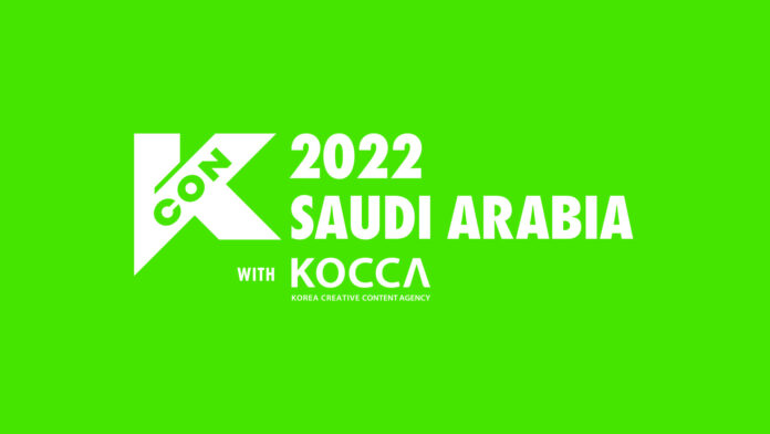 「 KCON 2022 SAUDI ARABIA × M COUNTDOWN 」10月27日18:00～　日韓同時放送・配信が決定！のメイン画像