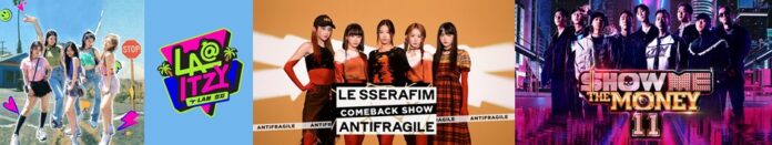 ITZY、LE SSERAFIM、SMTMなど　話題の番組が字幕版となって続々登場！さらに‼Mnetの大人気企画“今月のアーティスト” 12月は＜ITZY＞に決定！のメイン画像