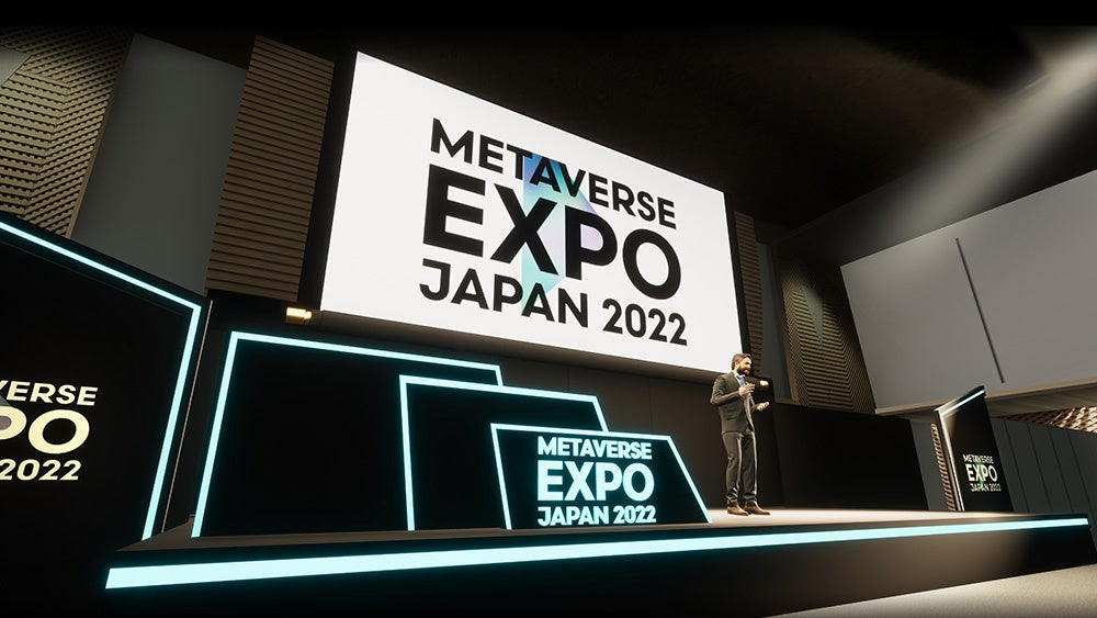 IMAGICA EEX、メタバースの共創を目指す「METAVERSE EXPO JAPAN 2022」に出展のサブ画像3