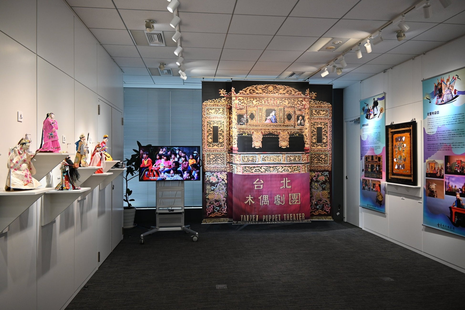 台湾人形劇「指先に宿る命　布袋戯の原点」展好評につき、展示期間を延長します！　のサブ画像3