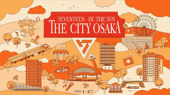 HYBEがグローバルに展開する「都市型コンサートプレイパーク」、史上初3都市連続開催！SEVENTEENの日本ツアーに連動した『THE CITY』を大阪・東京・名古屋で展開のメイン画像
