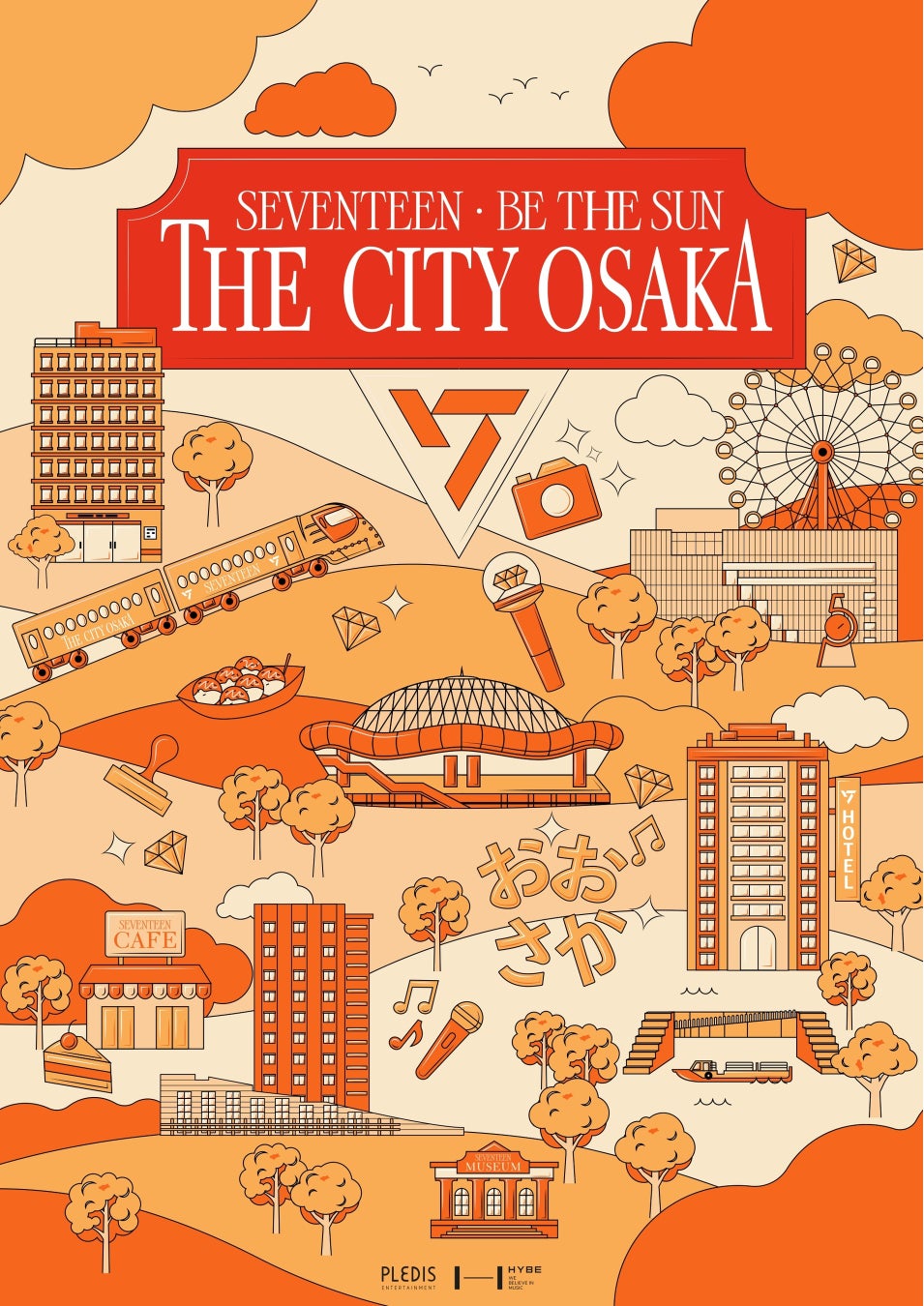 HYBEがグローバルに展開する「都市型コンサートプレイパーク」、史上初3都市連続開催！SEVENTEENの日本ツアーに連動した『THE CITY』を大阪・東京・名古屋で展開のサブ画像3