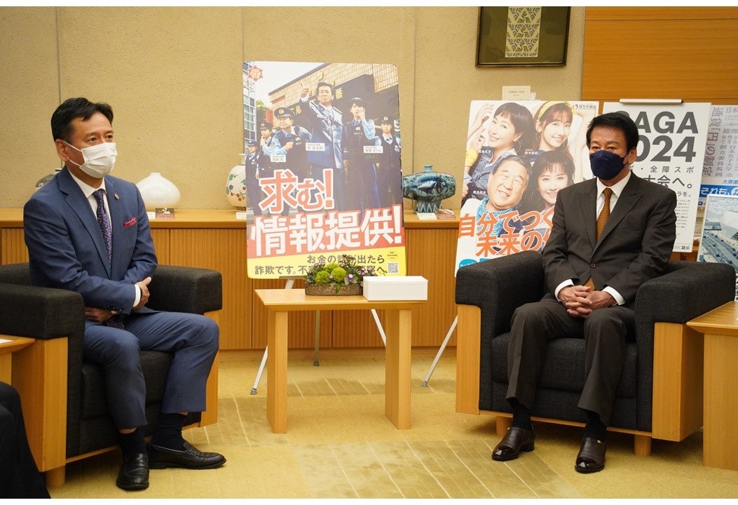 杉良太郎特別防犯対策監が佐賀県を訪問　「県民が一丸となって取り組むことが大切」のサブ画像2