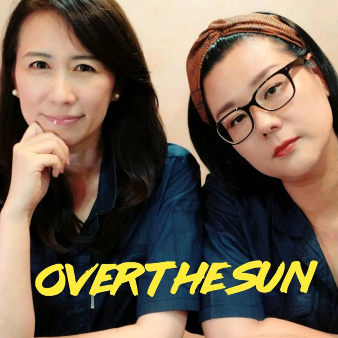 ジェーン・スー＆堀井美香の大人気Podcast番組『OVER THE SUN』待望の書籍化決定！ 全国の書店にて11月25日より発売！のメイン画像