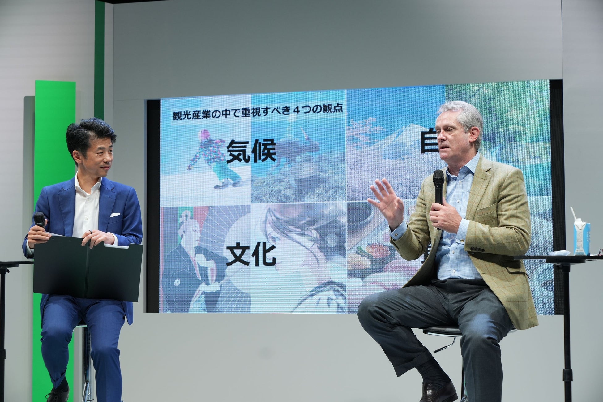 楽天、グループ最大規模イベント「Rakuten Optimism 2022」における各セッションのアーカイブ動画を無料公開のサブ画像4_ （左）髙野 芳行  （右）デービッド・アトキンソン氏