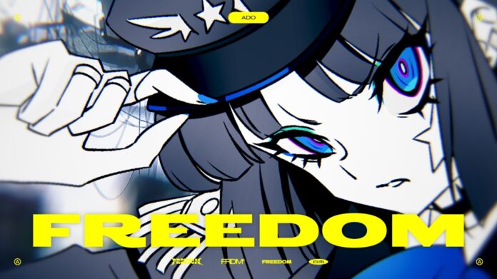 ケイゴイノウエ（METEORA st.所属）が再び歌い手「Ado」とコラボ！最新アルバム『狂言』収録楽曲の『FREEDOM』公式MV、そのイラスト制作を担当！のメイン画像