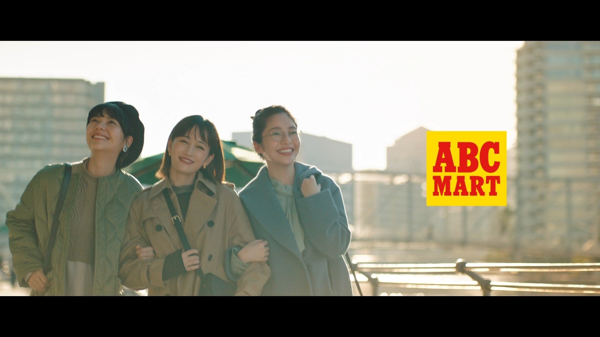 2022FW [ABC BOOTS COLLECTION]がスタート　女優・前田敦子さん出演、新CM「待ち合わせ篇」公開　おしゃれして、ABC BOOTS を履いて軽やかに街中を歩くのサブ画像2